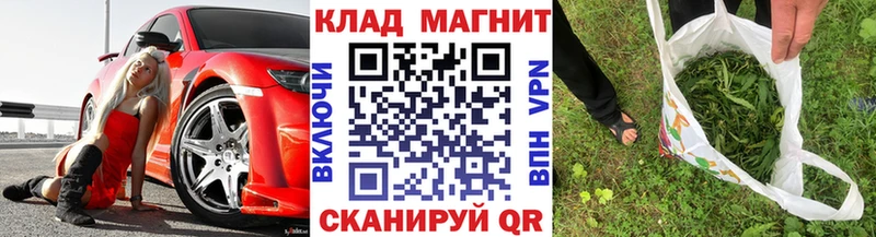 Наркошоп Зеленодольск COCAIN  МАРИХУАНА  A-PVP  ГАШИШ  Амфетамин  МЕФ 