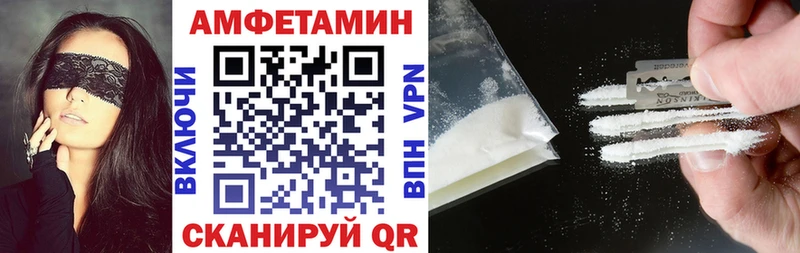 цены наркотик  Зеленодольск  АМФ 97% 