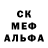 Дистиллят ТГК концентрат kefas dawop