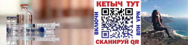 Кетамин VHQ  Зеленодольск 
