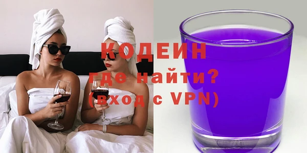 MESCALINE Майский