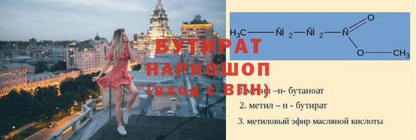 мяу мяу мука Ладушкин