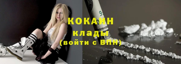 MESCALINE Майский