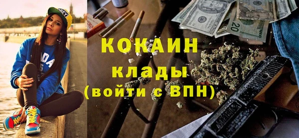 трава Липки