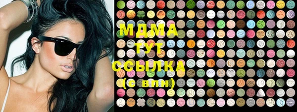 MESCALINE Майский