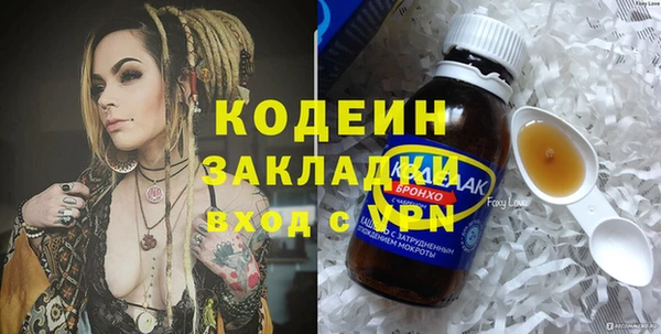 трава Липки