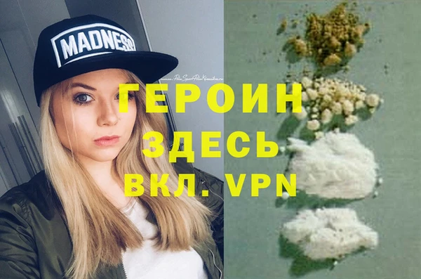 трава Липки