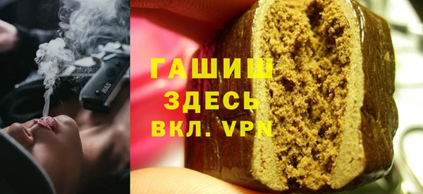 прущие грибы Магадан