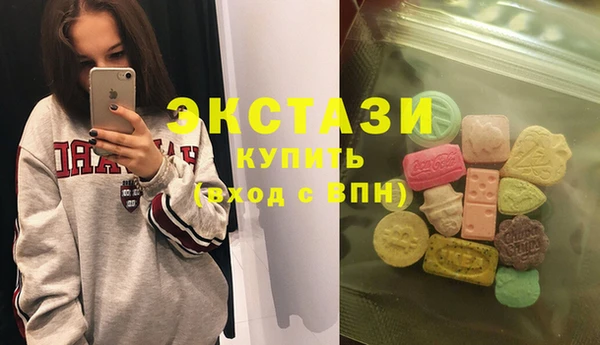 бутират Лиски