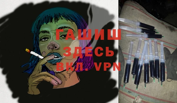 MESCALINE Майский