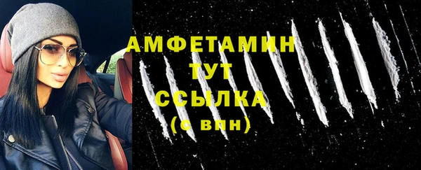 MESCALINE Майский
