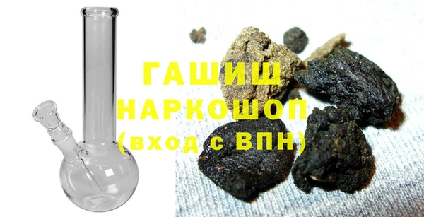 бутират Лиски