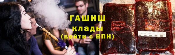 трава Липки