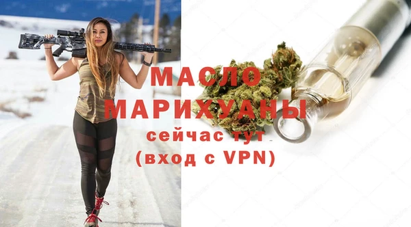 трава Липки