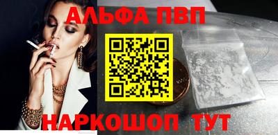 СК Краснодар