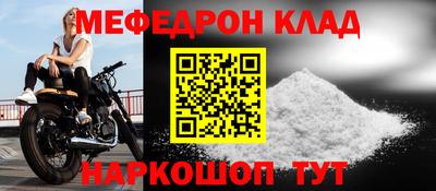 героин Гусев