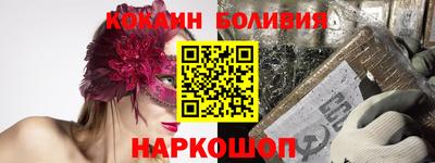 героин Гусев