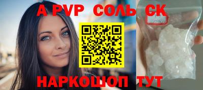 прущая мука Гагарин
