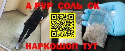 mix Гатчина