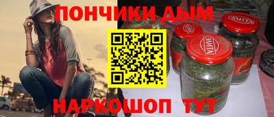героин Гусев