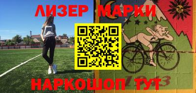 героин Гусев