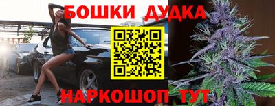 героин Гусев