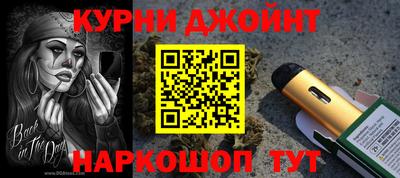 героин Гусев