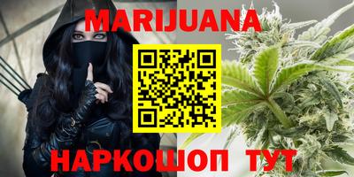 соль ск Гусиноозёрск