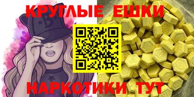 героин Гусев
