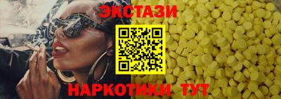 героин Гусев