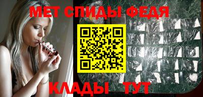 синтетический гашиш Гусь-Хрустальный