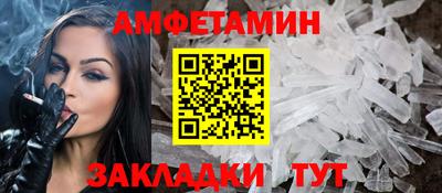 соль ск Гусиноозёрск
