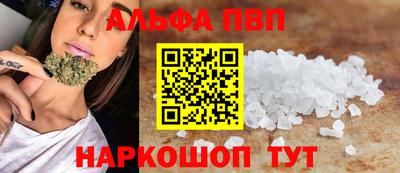 героин Гусев