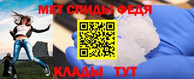 соль ск Гусиноозёрск