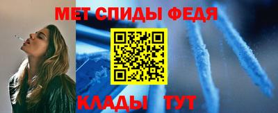 героин Гусев