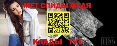 синтетический гашиш Гусь-Хрустальный