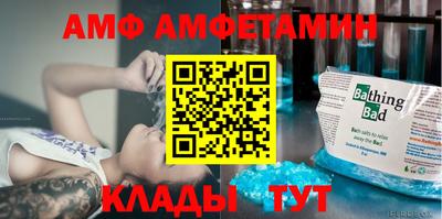 героин Гусев