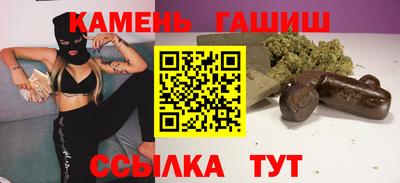 героин Гусев