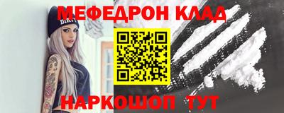 героин Гусев