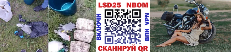 Лсд 25 экстази кислота  Зеленодольск 