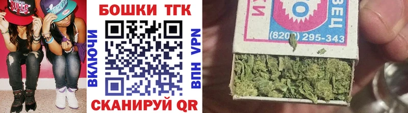 цены   Зеленодольск  Конопля LSD WEED 