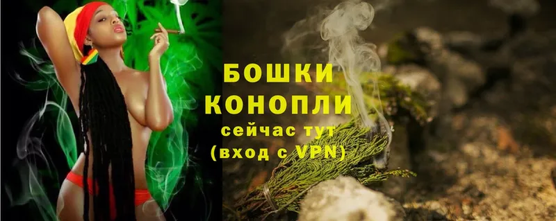 Канабис Bruce Banner  Зеленодольск 